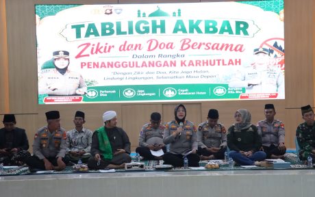 IMG-20260917-WA0300